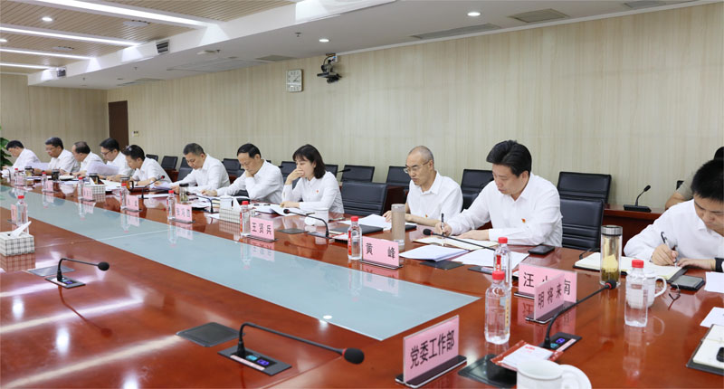 1693192328209022.jpg 领导班子.JPG