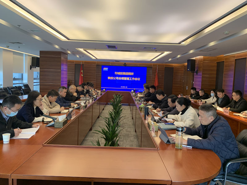 1701648995181999.jpg 微信图片_20231127172308.jpg