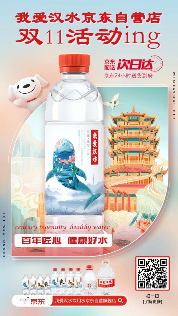 1701650307181159.jpg 图片2.jpg