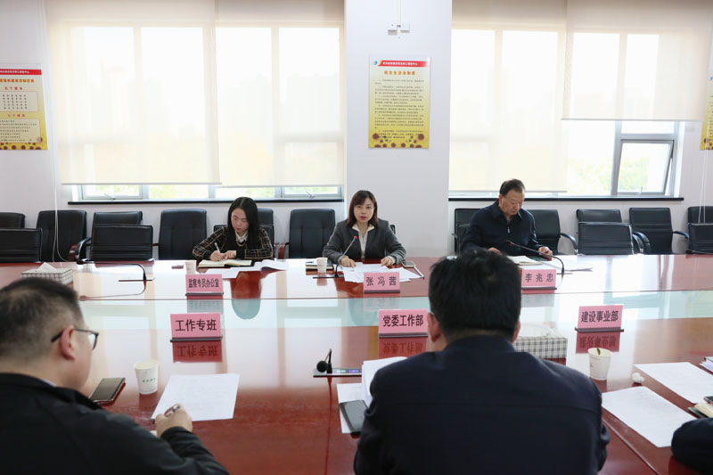 1702872395207948.jpg 微信图片_20231128115356.jpg