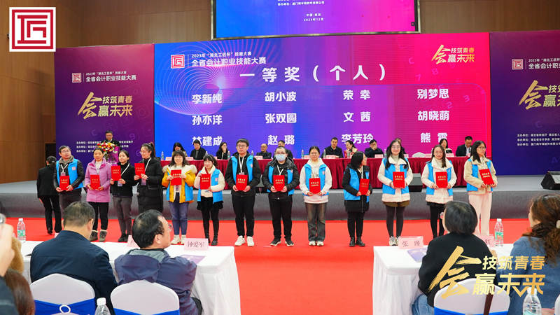 1702874392186429.jpg 5.jpg