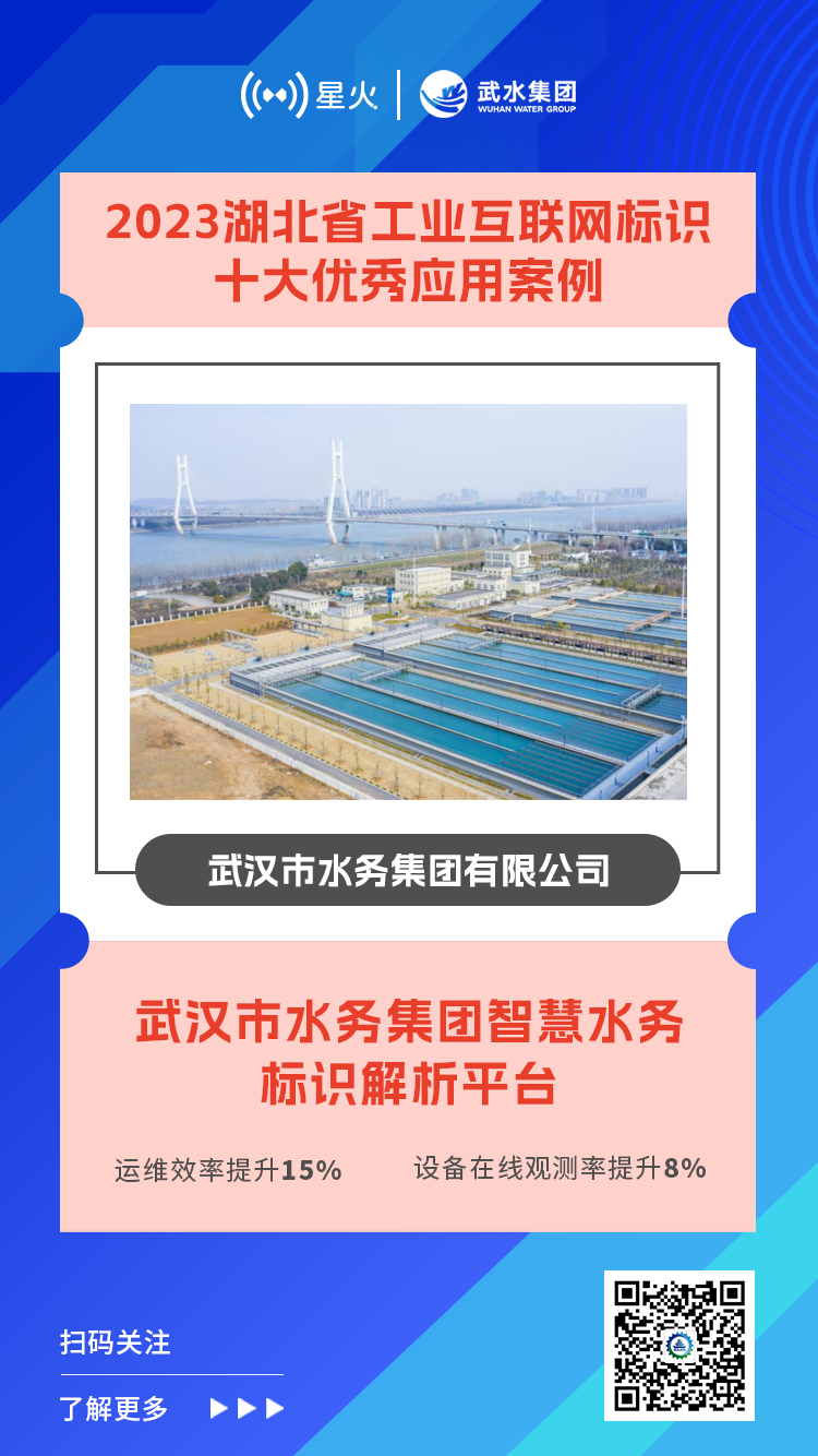 1703771044130805.png 02.png