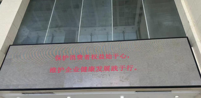 1710502247716889.jpg 图片2.jpg