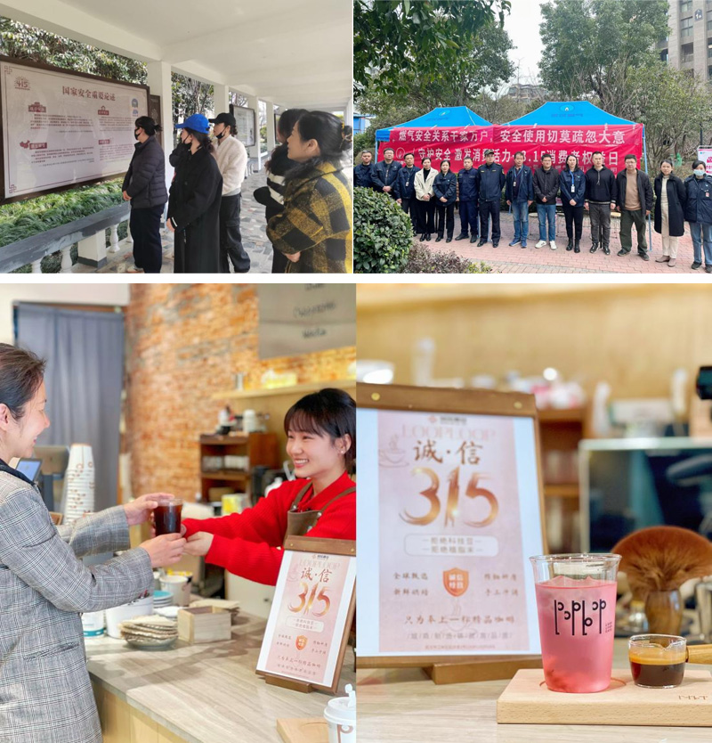 1710502319863370.jpg 图片5.jpg