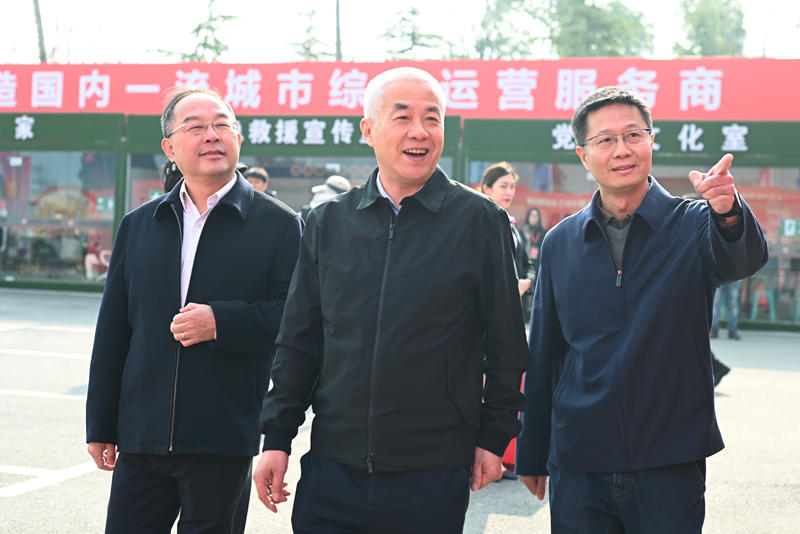 1710841088110846.jpg 微信图片_20240312092831.jpg