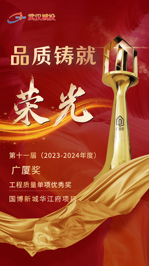 1712885097170709.jpg 36d313c54d21e544e7bfe7f82bc8ef5.jpg