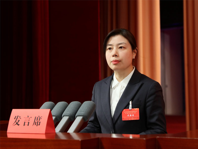 1715765876615767.jpg 张冯茜.jpg