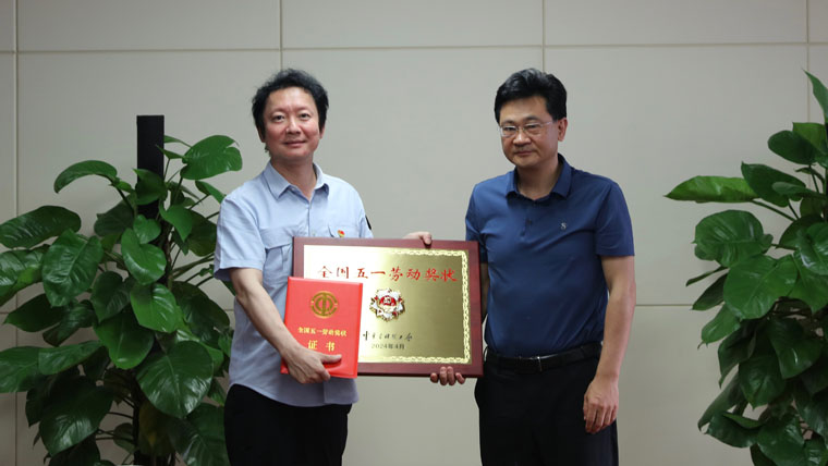 1717405638160396.jpg 微信图片_20240522181237.jpg