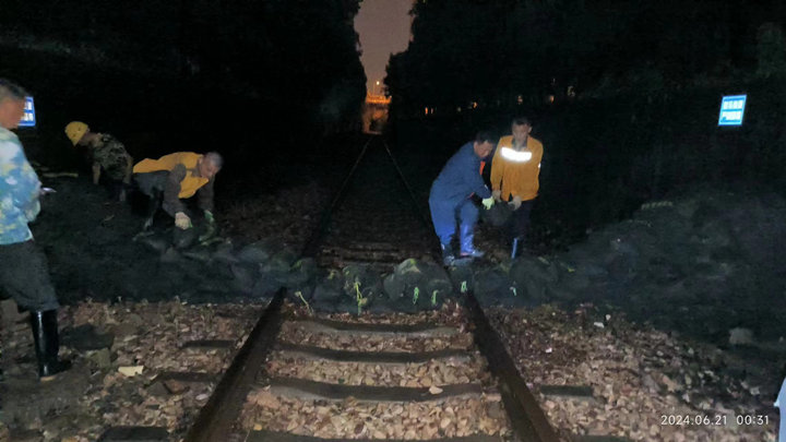 1719539654106617.jpg 1719539654106617.jpg