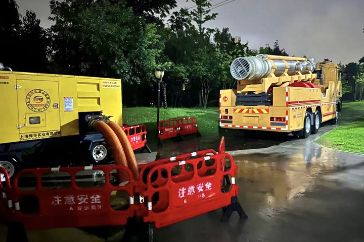 1720064674798150.jpg 图片1.jpg