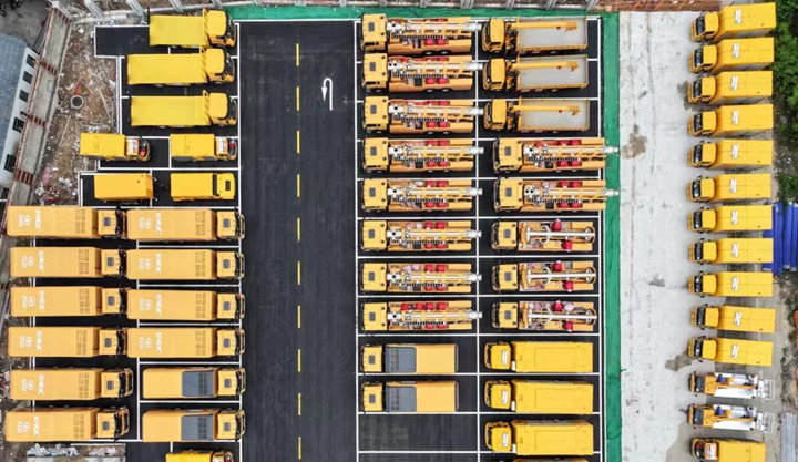 1720064718200481.jpg 图片3.jpg