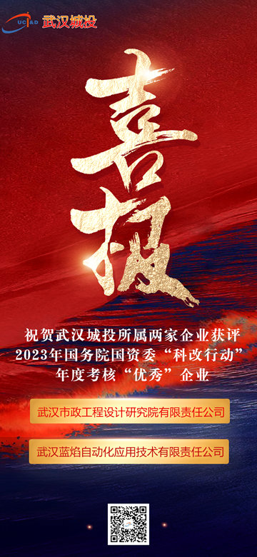 1720065135122106.jpg 微信图片_20240701094421.jpg