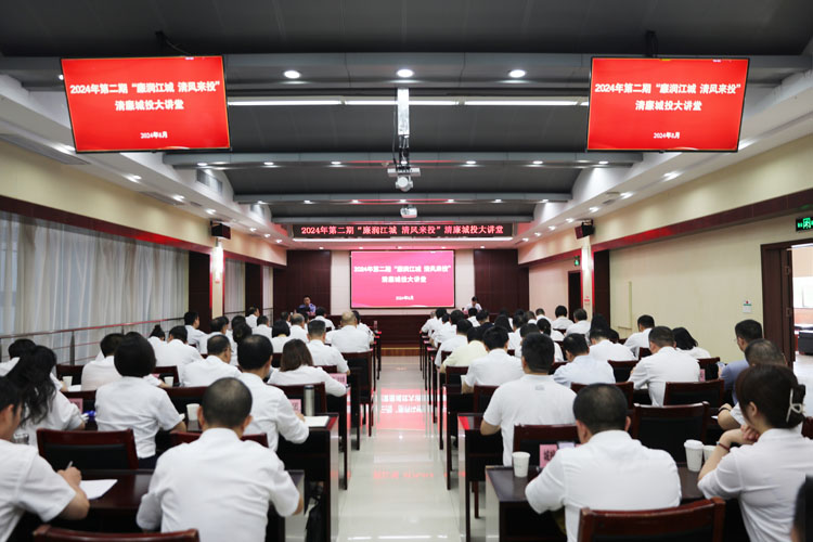 1723627745500769.jpg 微信图片_20240814115724.jpg