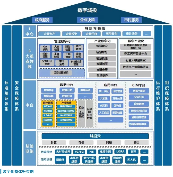 1729071667819448.jpg 05.jpg