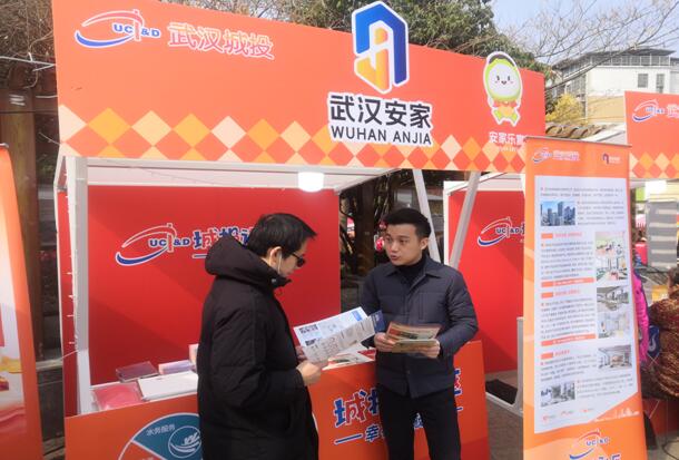 1742202969596123.jpg 01.jpg