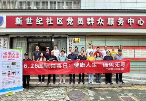 1751352089127667.jpg 01.jpg