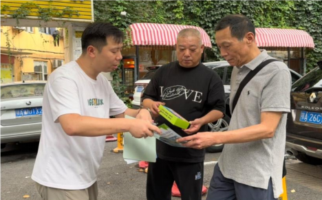 1751352238148198.jpg 03.jpg